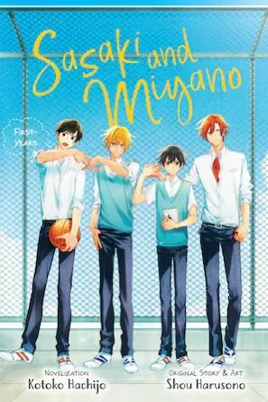 Cover of the book.